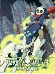 综艺与剧集检索热度榜单示意图